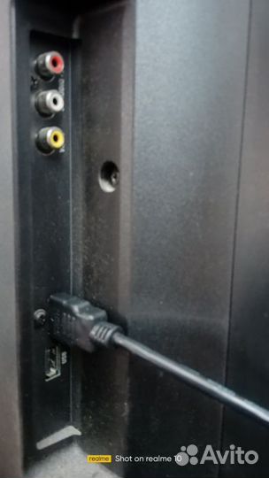 Телевизор philips 32