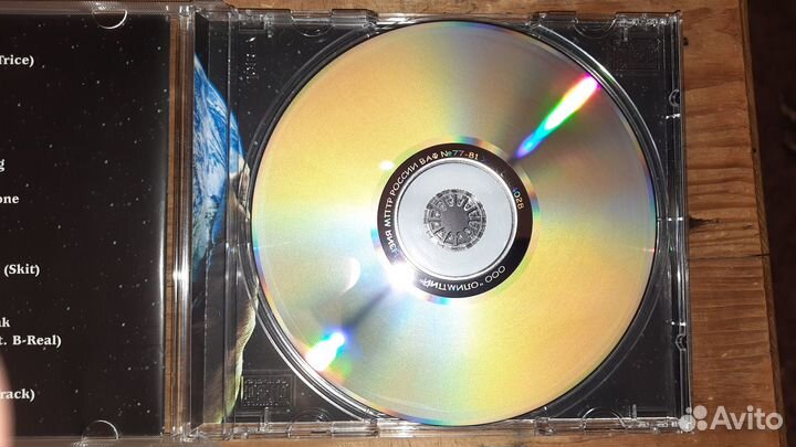 D12 ''World'' (2004) лиц. ''Олимпий''