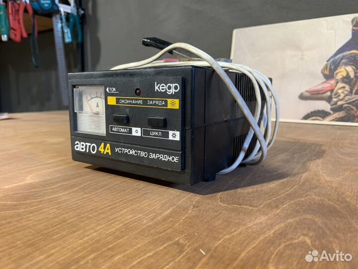 Зарядное устройство кедр 4А