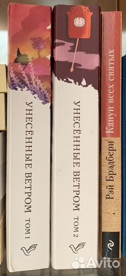 Книги классика