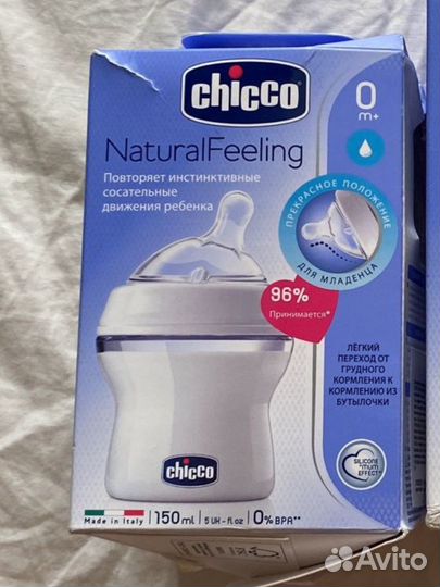 Новые бутылочки: avent, chicco, lovi, baby go