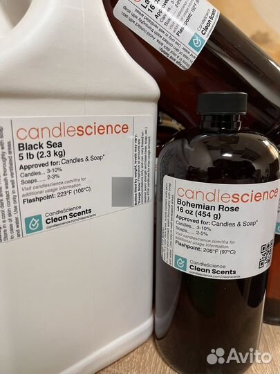 Отдушки США Candlescience