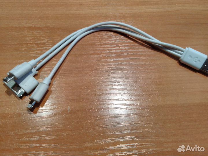 Переходник 3 in1 USB - microusb/Apple 30-pin MFI/L