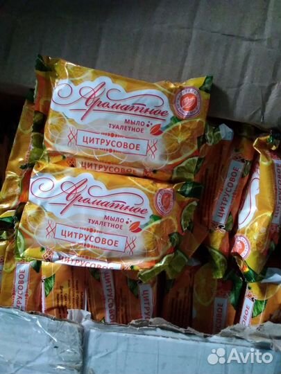 Мыло туалетное