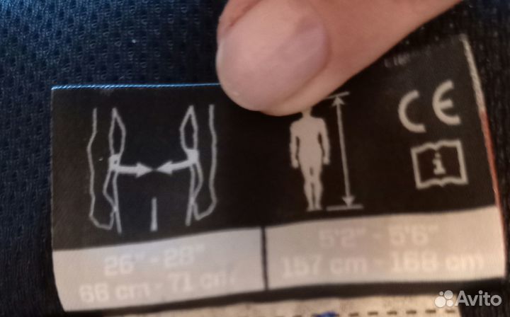 Трусы хоккейные CCM jetspeed ft1