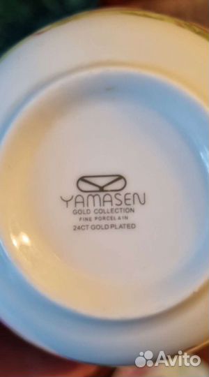 Чайная пара