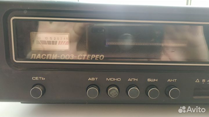 Тюнер-радиоприемник ласпи-003-стерео