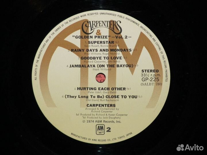 Carpenters 1974 Golden Prize Vol 2 Japan