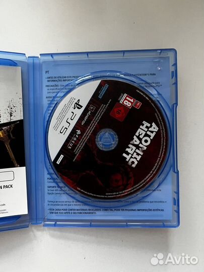 Atomic Heart ps5