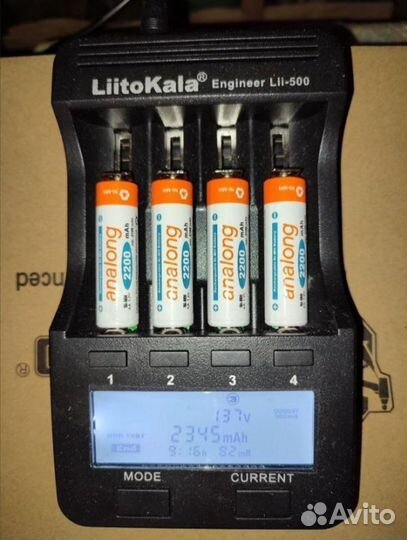 Новые аккумуляторы Analong 1.2 В, Ni-MH