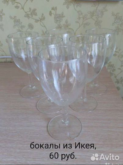 Набор. Новый