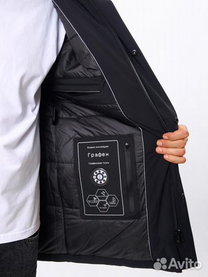 Мужская зимняя куртка аляска парка