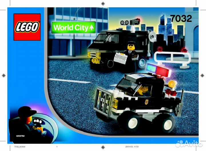 Lego Сити Набор Полиция