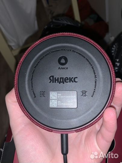 Яндекс станция мини