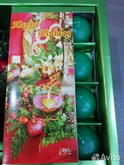 Новогодний набор