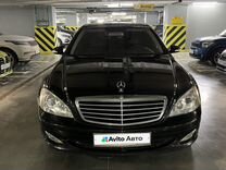 запишите число,которое представлено в виде суммы разряда слагаемых. ( 8⋅102)2⋅( 3⋅10− 2). представь в виде суммы двух разрядных слагаемых числа 507 670 234 777. представьте в виде суммы. 9 102 3 10 3.