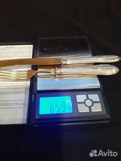 Столовое серебро 800 пр.с позолотой