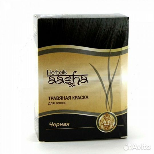 Хна для волос Ааша