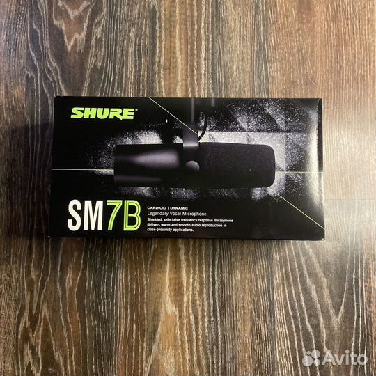 Микрофон Shure sm7b (новый)