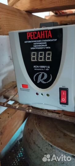 Стабилизатор напряжения ресанта