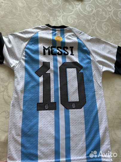 Футбольная форма