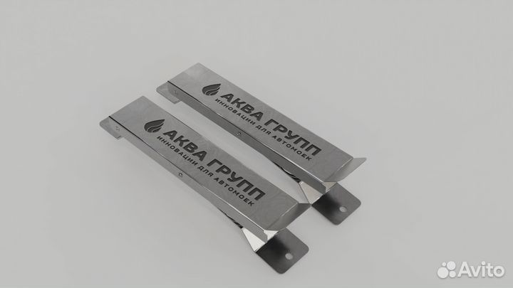 Прищепка для ковриков для Автомойки, мсо S24