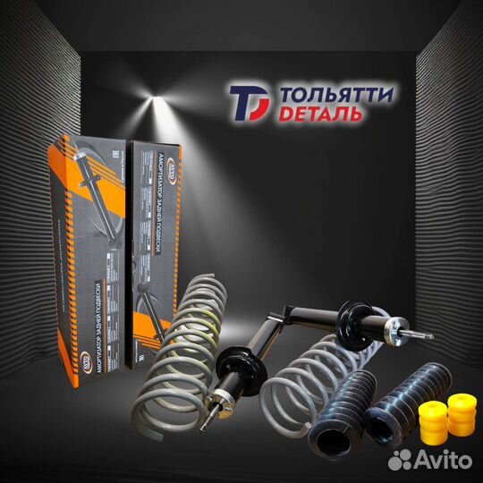 Задние стойки / амортизаторы в Сборе / ваз LADA