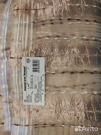 Шторы и тюль в комплекте
