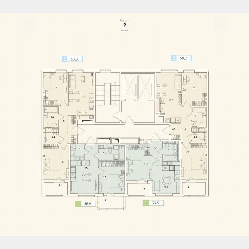 1-к. квартира, 36,9 м², 6/11 эт.
