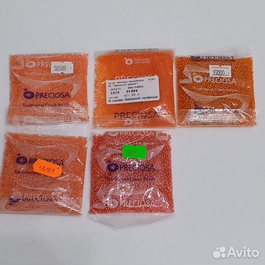 Бисер чешский preciosa 10