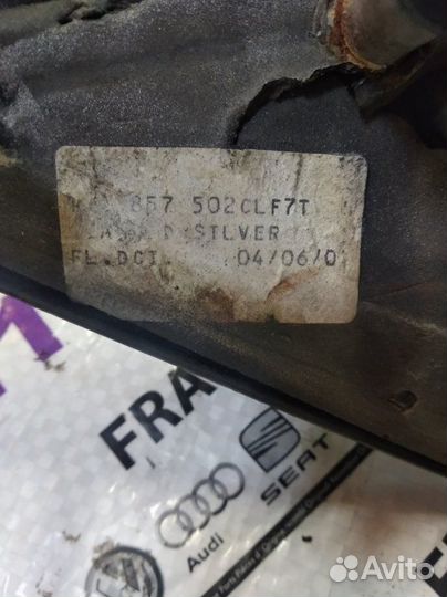 Зеркало правое Skoda Octavia Tour A4 1997-2011