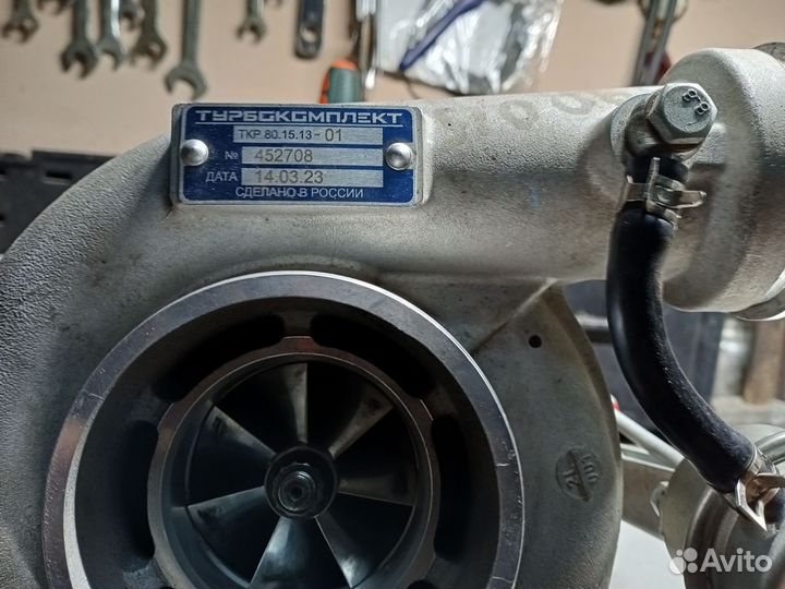 Турбина маз