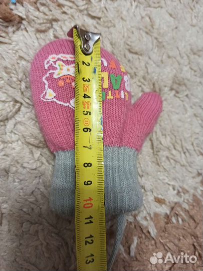 Варежки зимние детские на 1 год