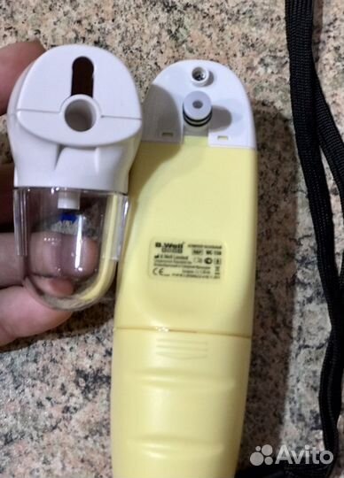 Аспиратор электрический новый b.well