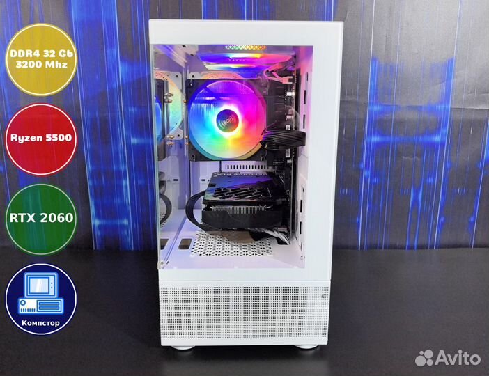 Игровая система AMD5500-RTX2060-32DDR4-BLM4625-A520