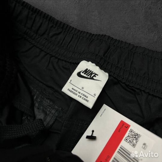 Штаны Nike Cargo Neylon оригинал