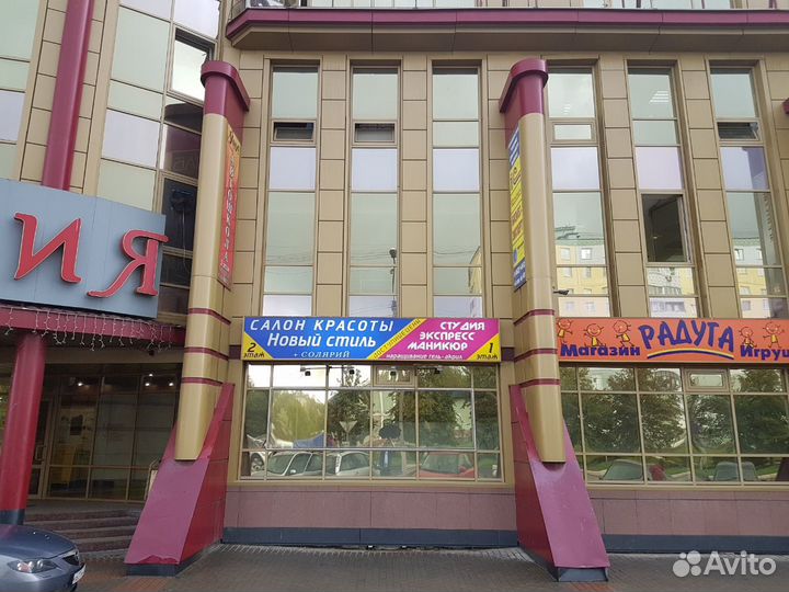 Курсы парикмахерского искусства