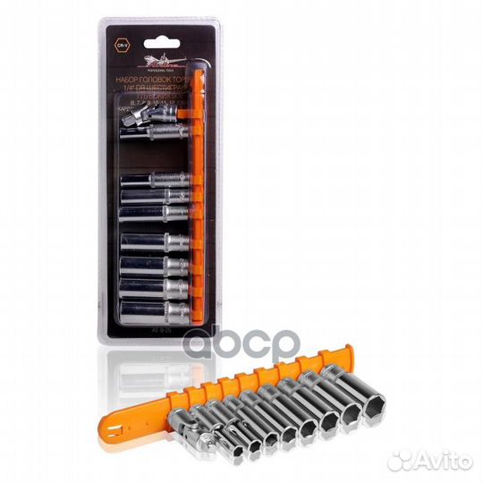 Наб. головок торцевых 1/4