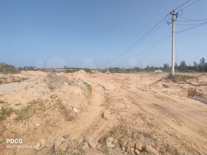 Участок 70,9 сот. (промназначения)