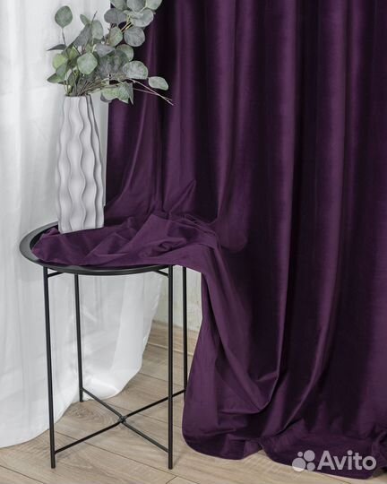 Шторы бархат Беллиссимо Изабелла