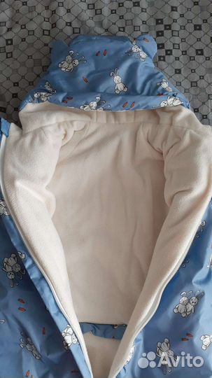 Комбинезон конверт