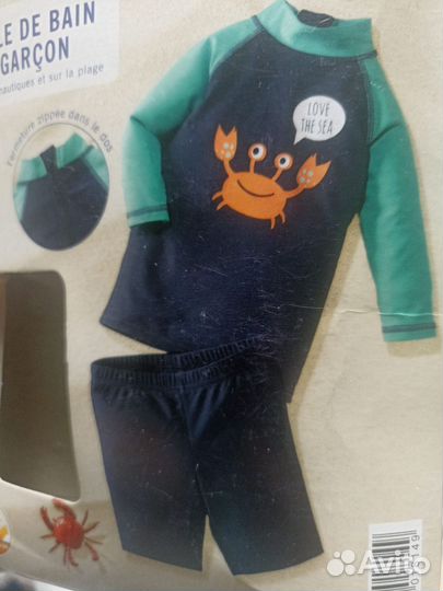 Гидрокостюм, солнцезащитный детский 4-6 лет