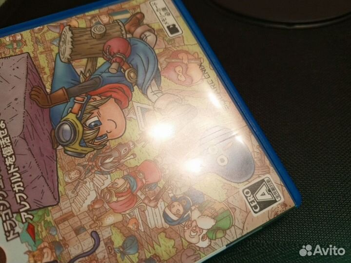 Dragon Quest Builders PS Vita ntsc-j