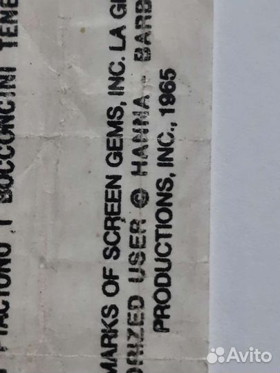 Вкладыши от жвачек редкие