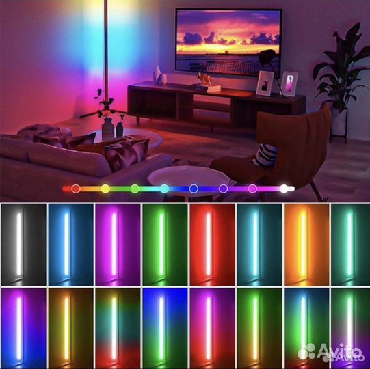 LED лампа напольная RGB