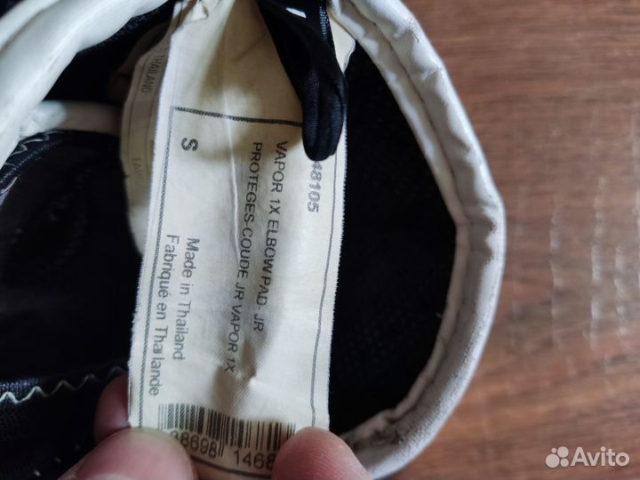 Налокотники хоккейные bauer jr р-р s