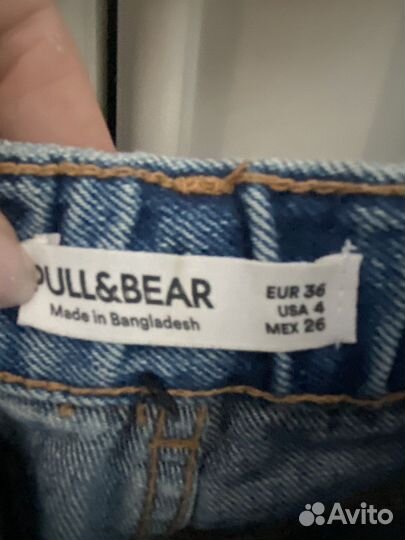 Шорты pull bear 36