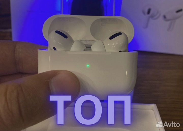 Наушники AirPods Pro