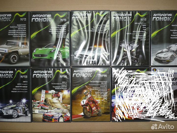 Игры для Windows