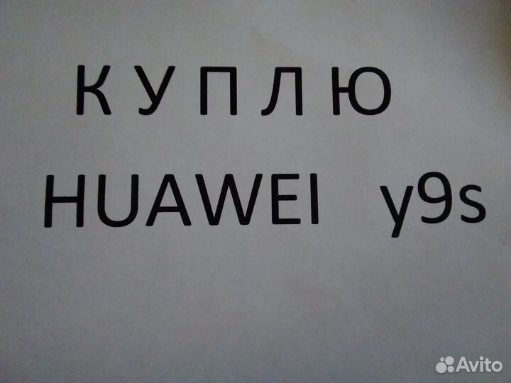 Крем для обуви Salamander. Цвет синий